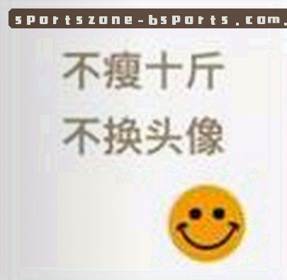 王磊